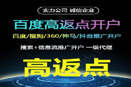 信息流竞价案例：如何成功提升广告效果