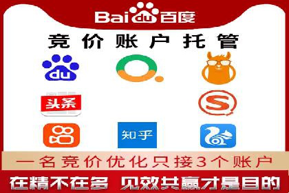 百度推广落地页用户体验优化案例