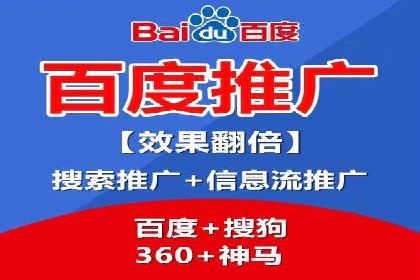 行业领先企业如何运用今日头条信息流广告实现营销目标